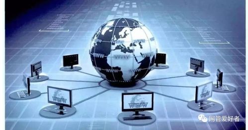 年度網(wǎng)絡(luò)安全和信息化工作總結(jié)與下一年工作計(jì)劃——聚焦網(wǎng)絡(luò)與信息安全軟件開(kāi)發(fā)